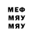 MDMA молли Said Abukhadjiev