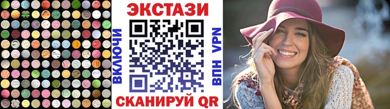 Ecstasy Philipp Plein  как найти   Пятигорск 