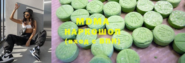 спиды Дмитриев