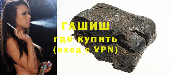 кокс Ельня