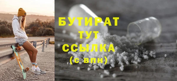 спиды Елабуга