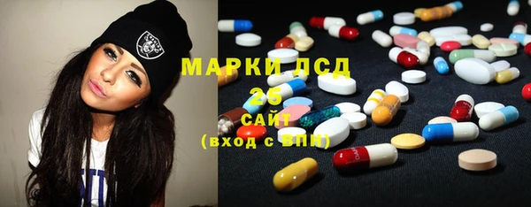 дистиллят марихуана Дмитров