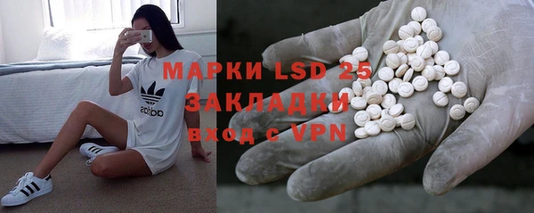дистиллят марихуана Дмитров