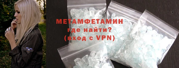 спиды Елабуга