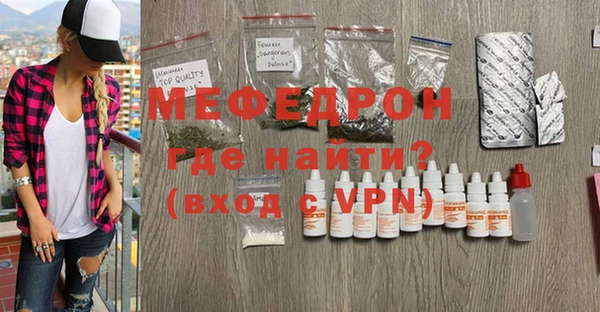 спиды Елабуга