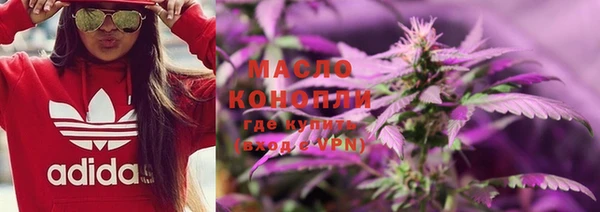 спиды Елабуга
