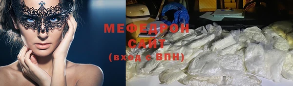 спиды Дмитриев