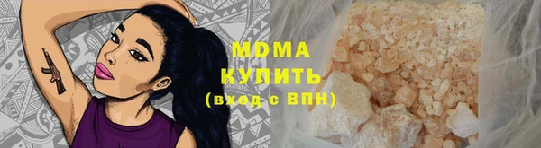 кокс Ельня