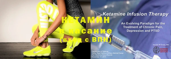 кокс Ельня