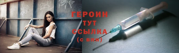спиды Елабуга