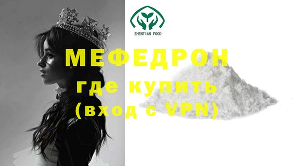 кокс Ельня