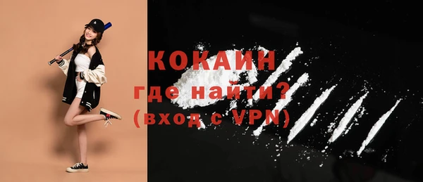 дистиллят марихуана Дмитров