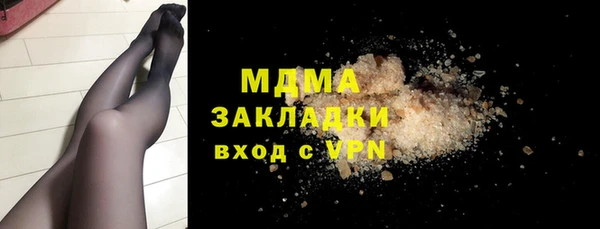 спиды Дмитриев