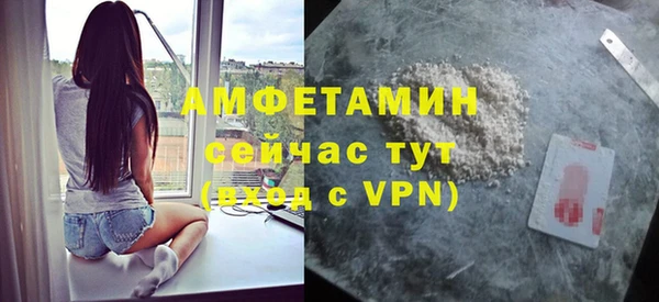 спиды Елабуга
