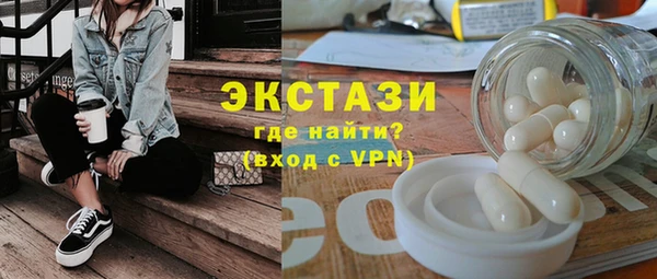 спиды Елабуга
