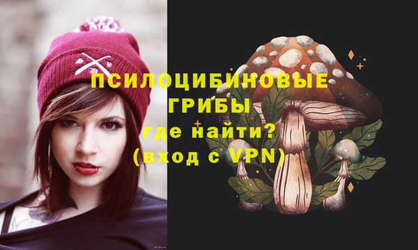 дистиллят марихуана Дмитров
