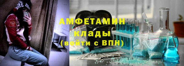 спиды Дмитриев