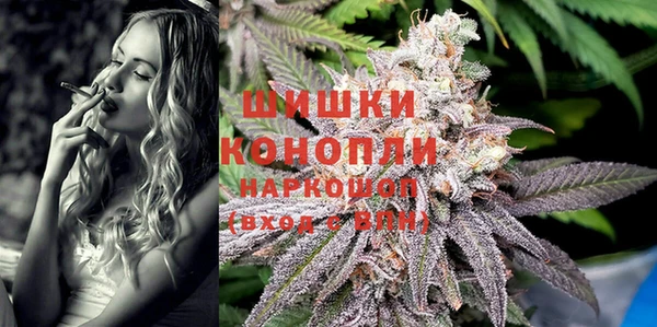 ALPHA-PVP Дмитровск