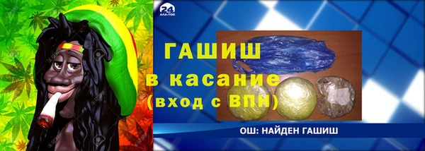 кокс Ельня
