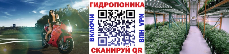 мега ТОР  Пятигорск  Бошки Шишки LSD WEED 